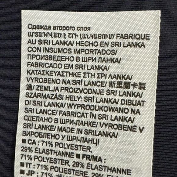 GapFit Sculpt Revolution Blue Sporty Yoga Casual High Rise Y2K SZ XXL #1947 - Picture 11 of 11